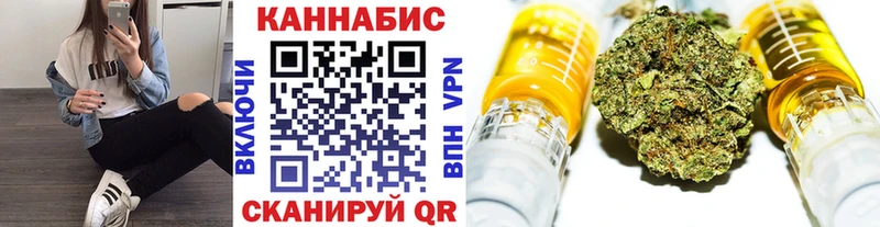 Купить закладку Альфа ПВП  Кокаин  Мефедрон  ГАШИШ  Костерёво