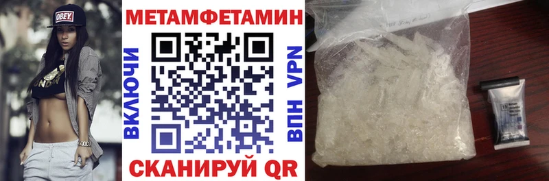 Купить где  Костерёво  Amphetamine 98% 
