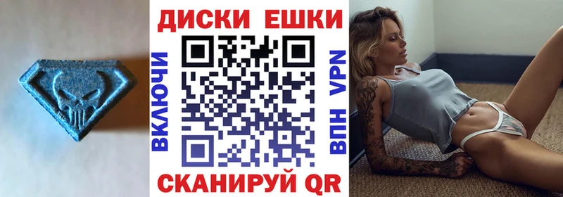 Купить закладки  Костерёво  ЭКСТАЗИ 99% 