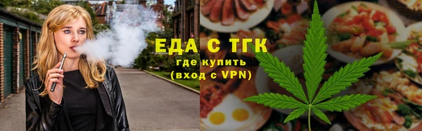 МДПВ Волосово