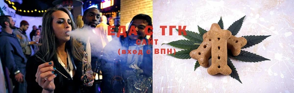apvp Володарск