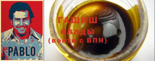 прущий лед Волоколамск