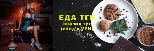 apvp Володарск