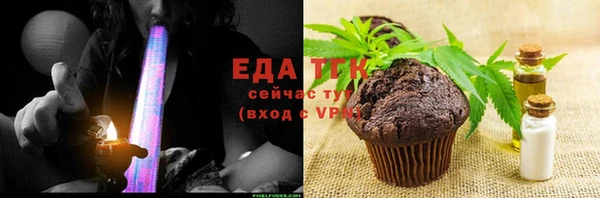 apvp Володарск