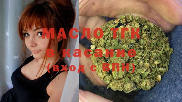МДПВ Волосово