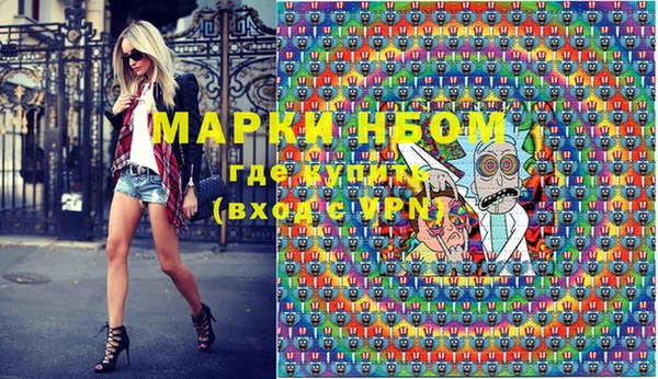 МДПВ Волосово