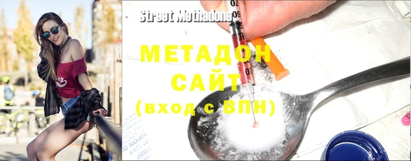 МДПВ Волосово