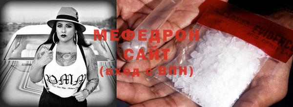 apvp Володарск