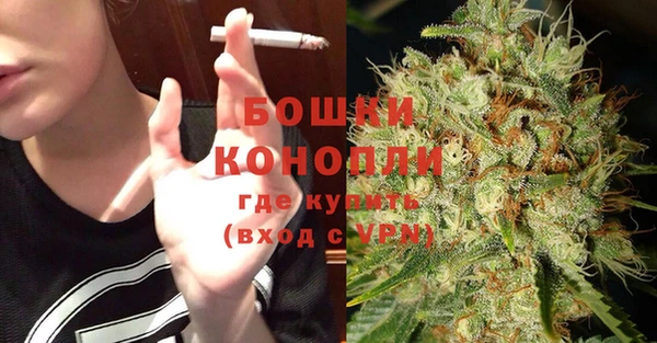 прущий лед Волоколамск