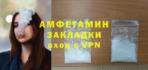 МДПВ Волосово