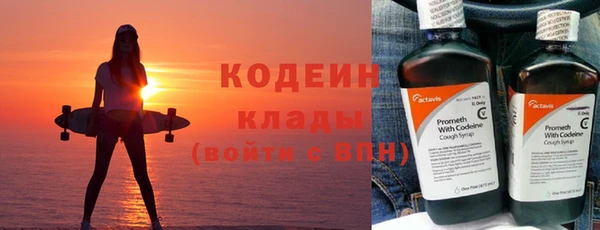 apvp Володарск