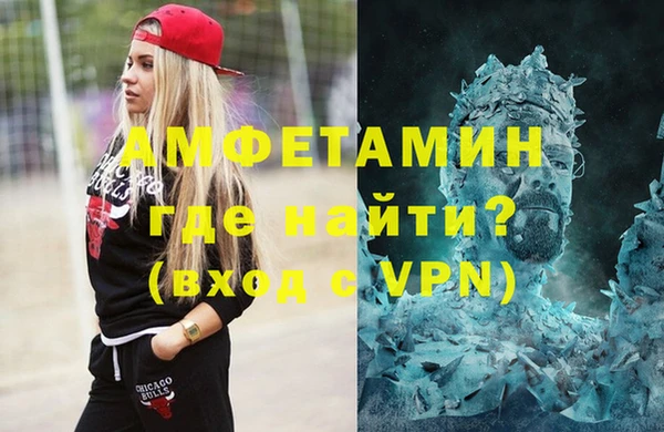 МДПВ Волосово