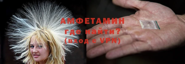 МДПВ Волосово