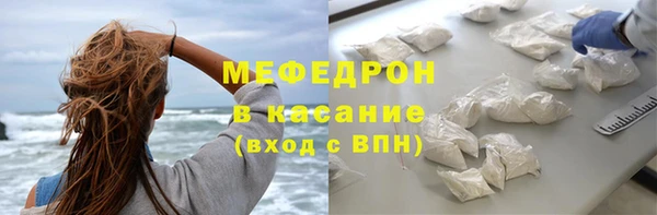 apvp Володарск