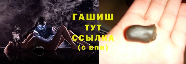 apvp Володарск