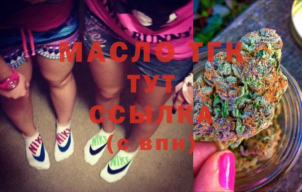 apvp Володарск