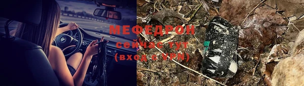 apvp Володарск