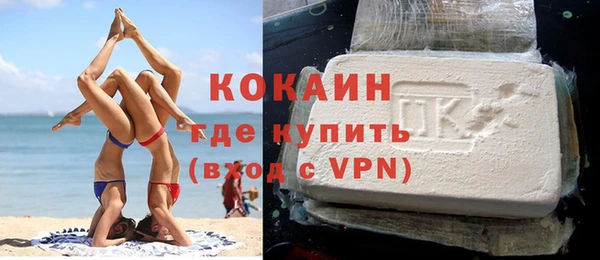 apvp Володарск