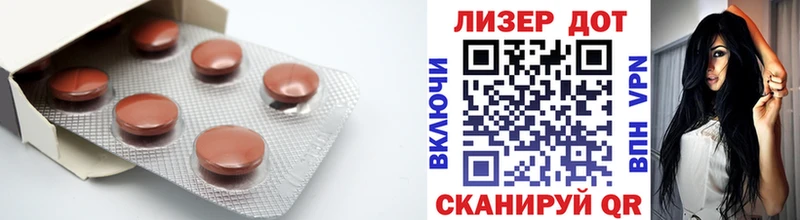 Купить  Костерёво  LSD-25 экстази кислота 