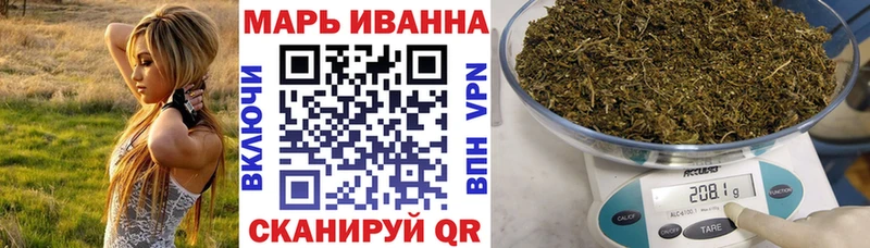 Бошки Шишки индика  Купить закладки  Костерёво 